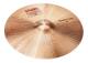 Paiste 2002 POWER CRASH 18'' - Image n°2